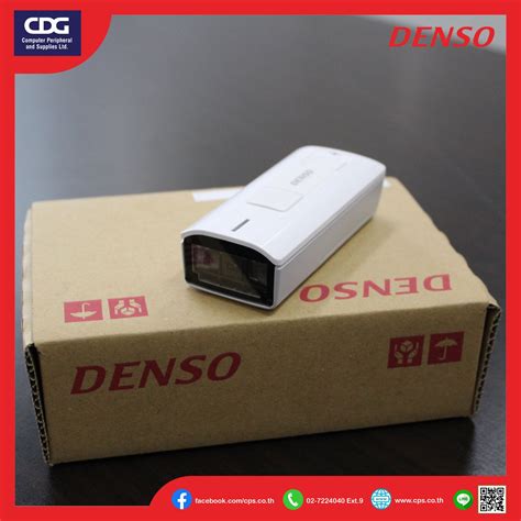 denso se1